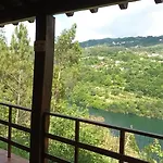 Casa Do Cadaval شقة